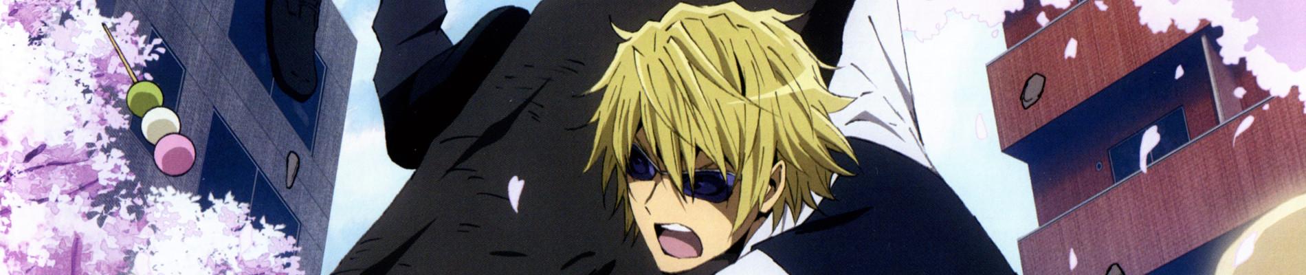 Banner for Durarara!! X2 The Third Arc: DuFuFuFu!!