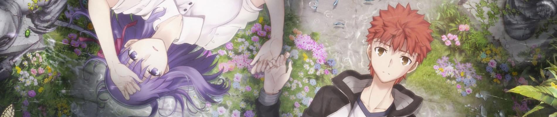 Banner for Fate/stay night [Heaven's Feel] II. lost butterfly