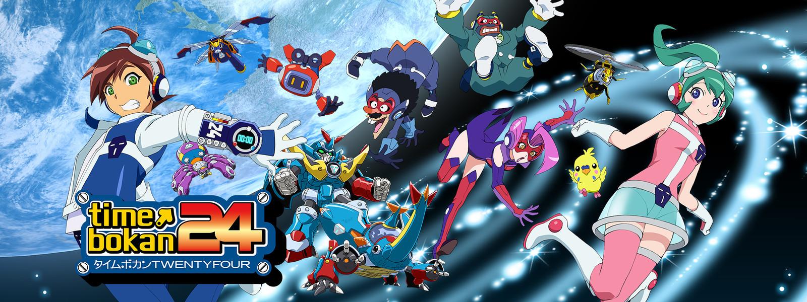 Banner for Time Bokan 24