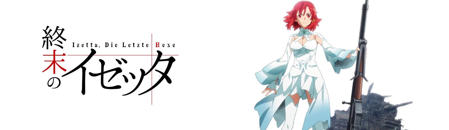 Banner for Izetta: The Last Witch