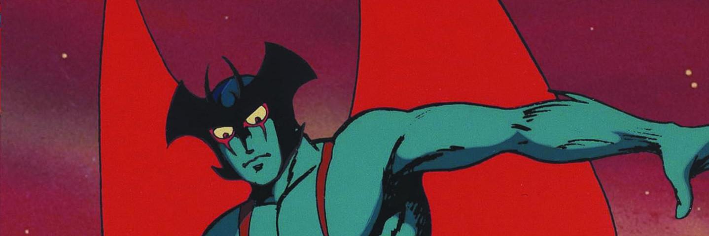 Banner for Devilman