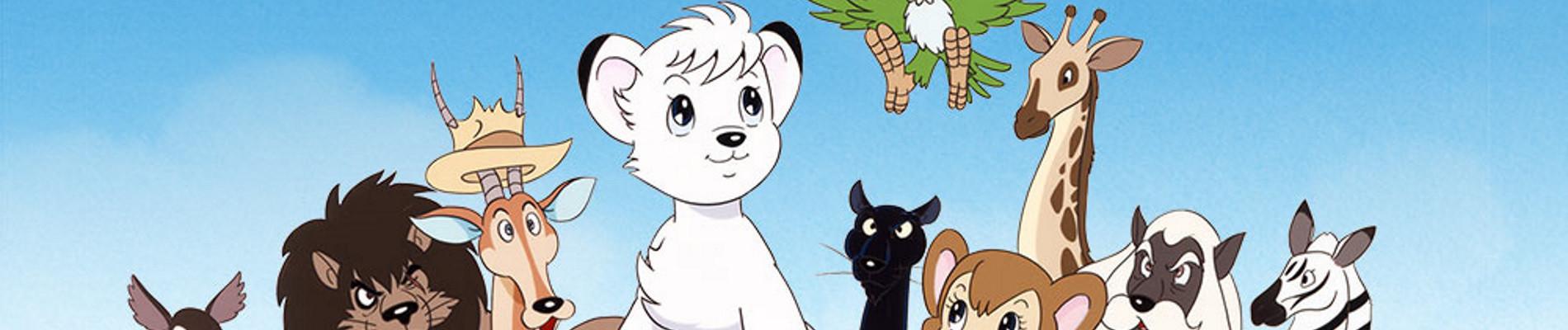 Banner for The New Adventures of Kimba The White Lion