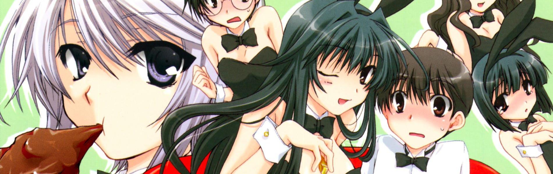 Banner for Kanokon: The Girl Who Cried Fox