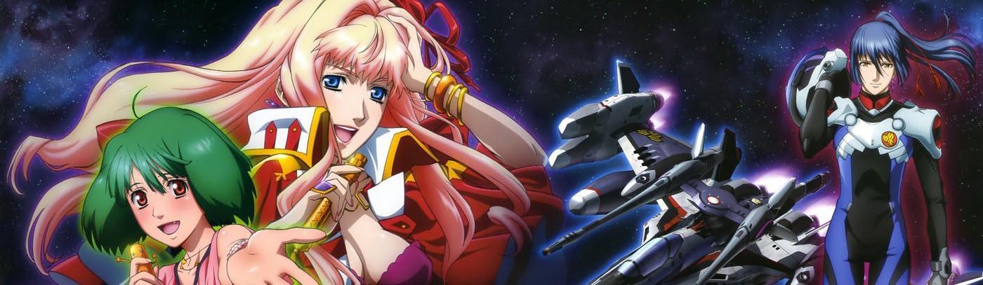 Banner for Macross Frontier