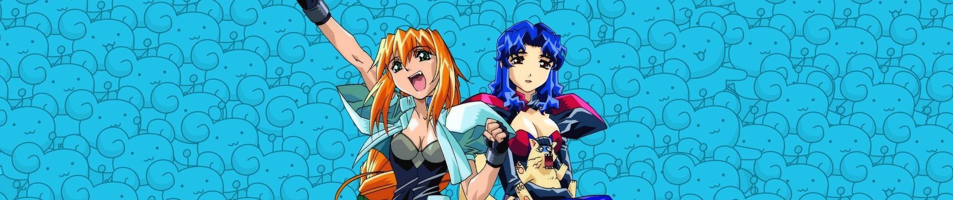 Banner for Excel Saga