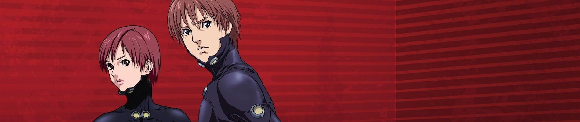 Banner for Gantz