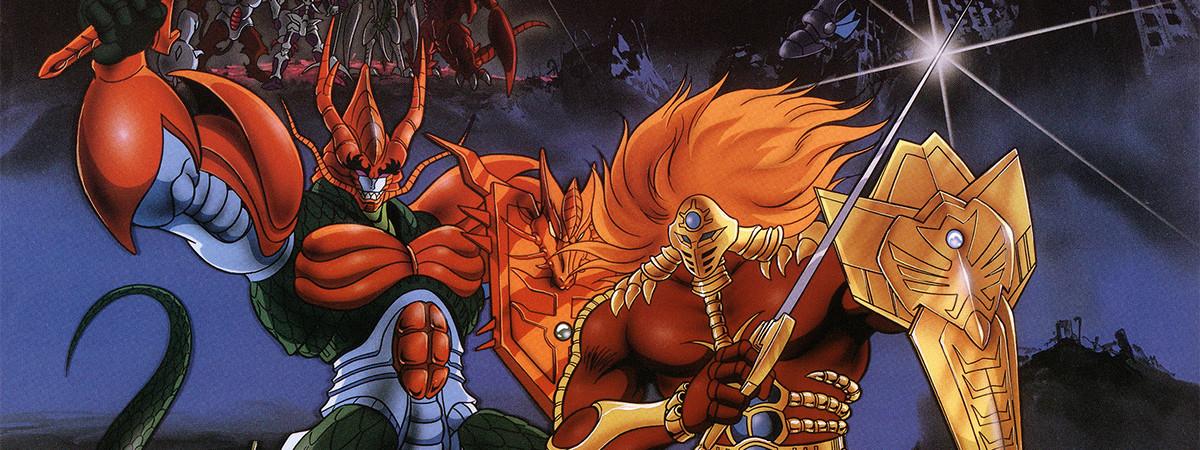 Banner for Juushin Liger