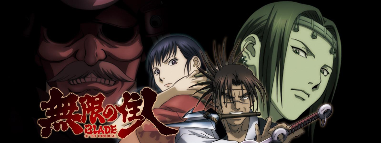 Banner for Blade of the Immortal