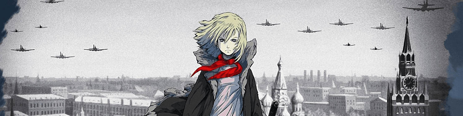 Banner for First Squad: The Moment of Truth