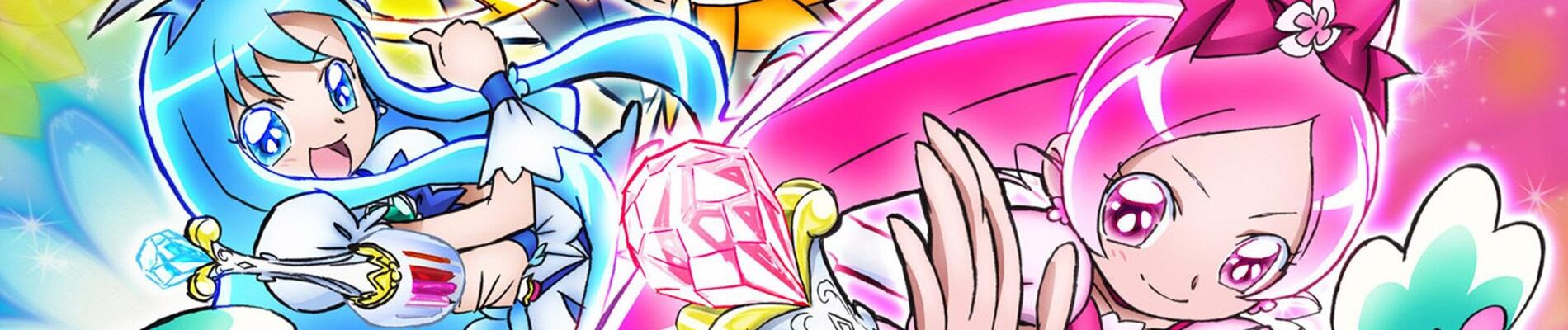 Banner for Heartcatch Precure!