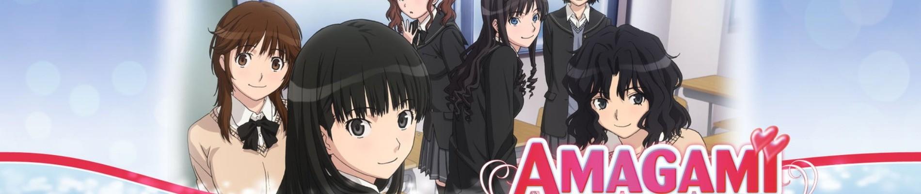 Banner for Amagami SS