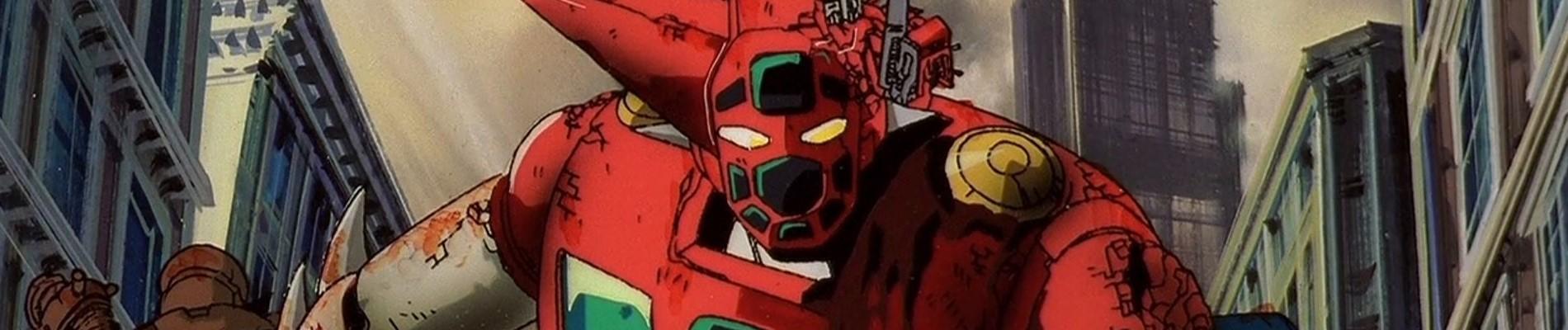 Banner for Shin Getter Robo vs. Neo Getter Robo