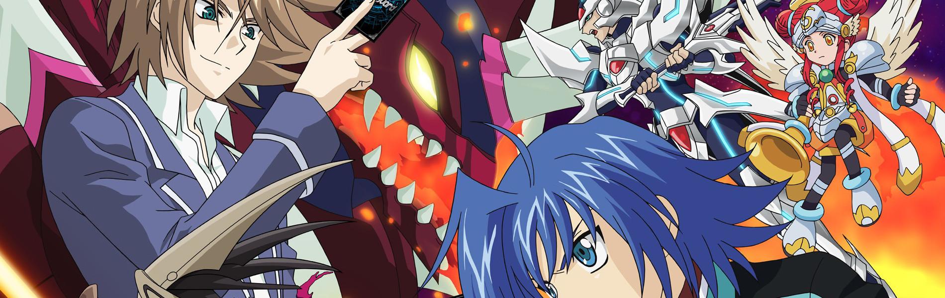 Banner for Cardfight Vanguard