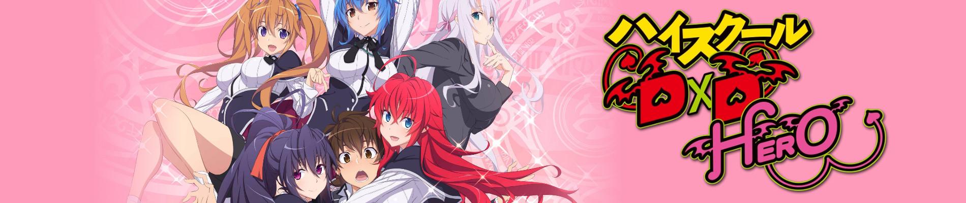 Banner for High School DxD HERO