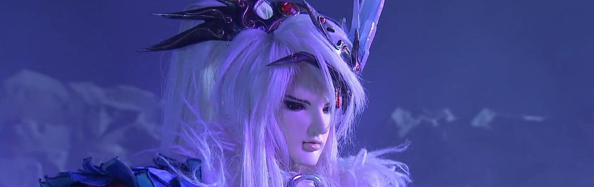 Banner for Thunderbolt Fantasy: Sword Travels in the East