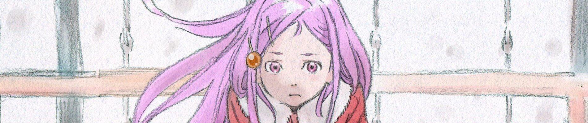 Banner for ANEMONE: Eureka Seven Hi-Evolution