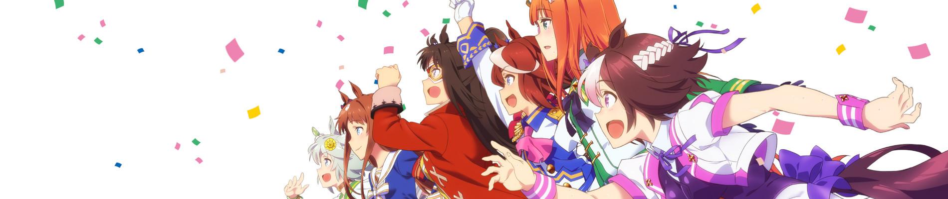 Banner for Umamusume: Pretty Derby