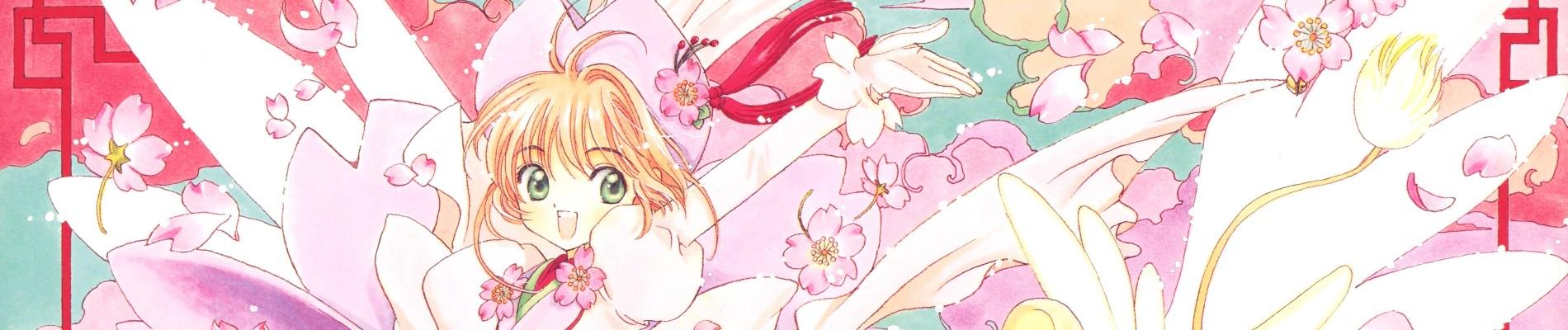 Banner for Cardcaptor Sakura: Clear Card Prologue – Sakura and the Two Bears