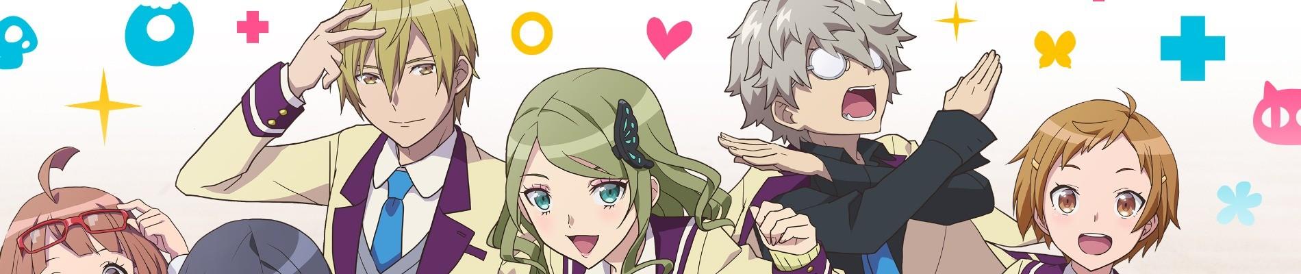 Banner for Anime-Gataris