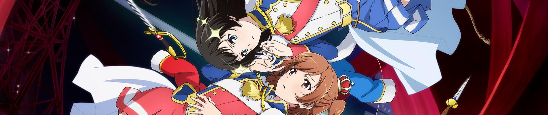 Banner for Revue Starlight