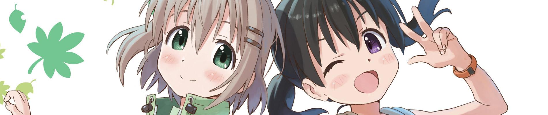 Banner for Encouragement of Climb Season 3 OVA