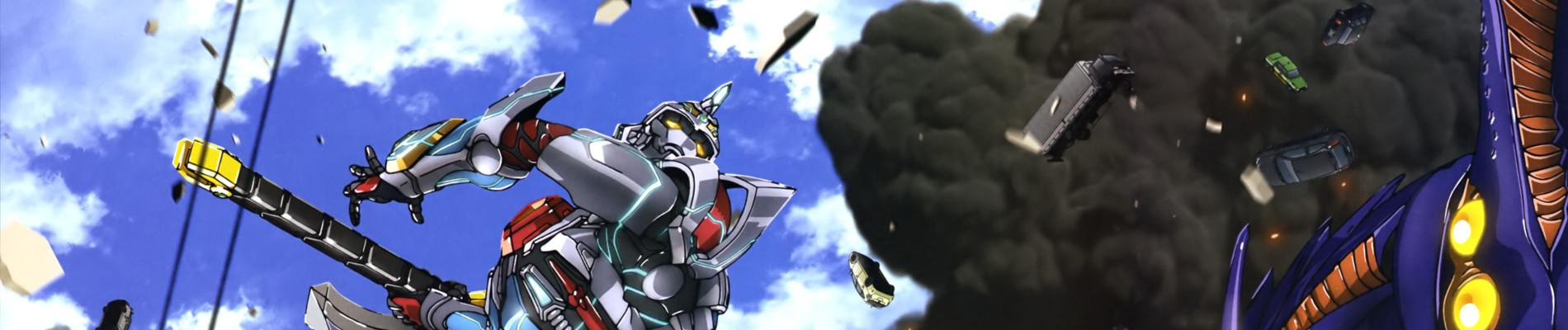 Banner for SSSS.GRIDMAN