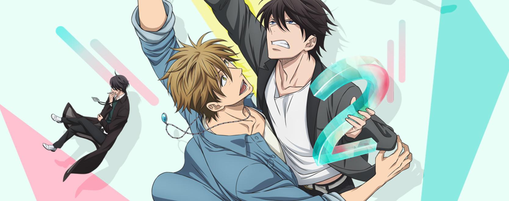 Banner for DAKAICHI -I'm being harassed by the sexiest man of the year-