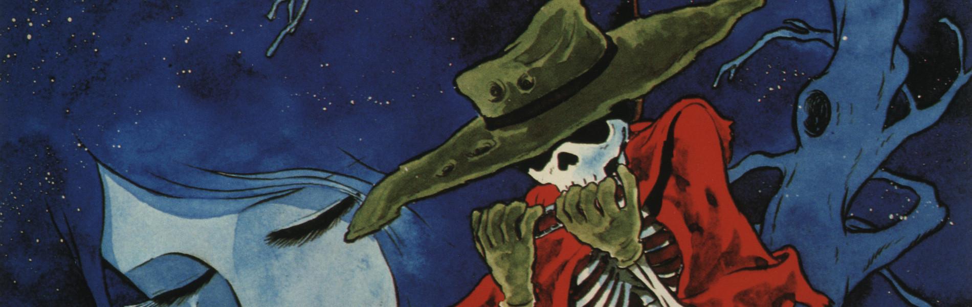 Banner for Galaxy Express 999 (Movie)