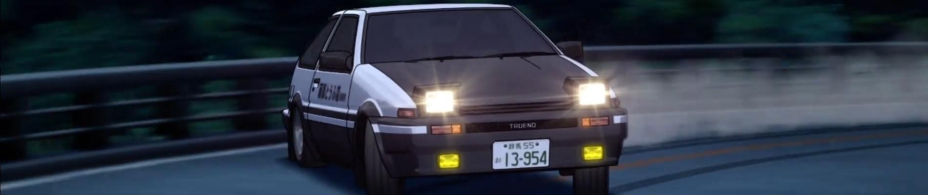 Banner for Initial D Fifth Stage