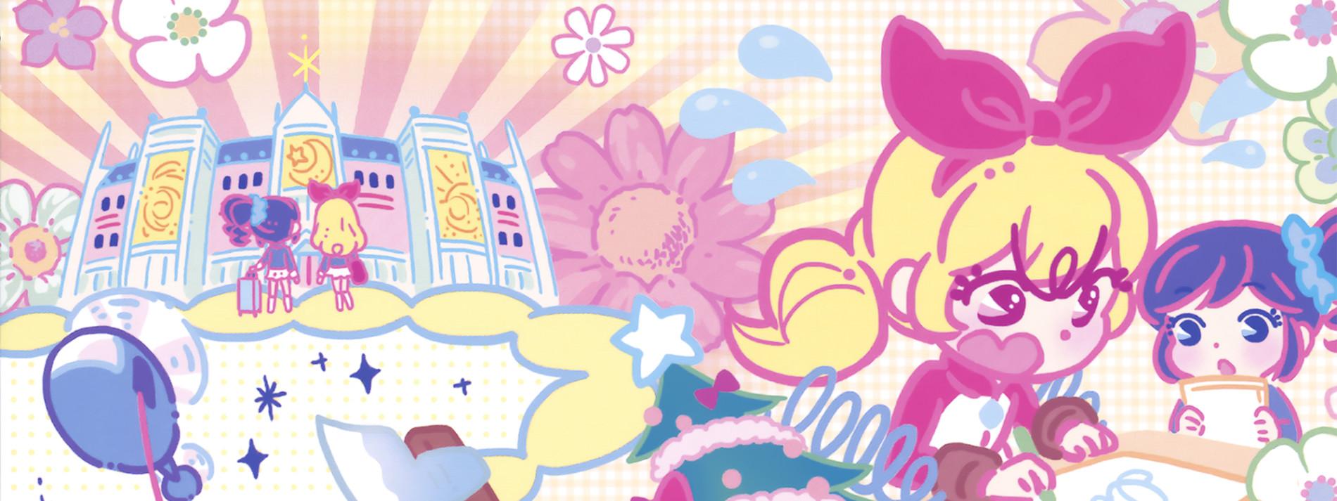 Banner for Aikatsu!