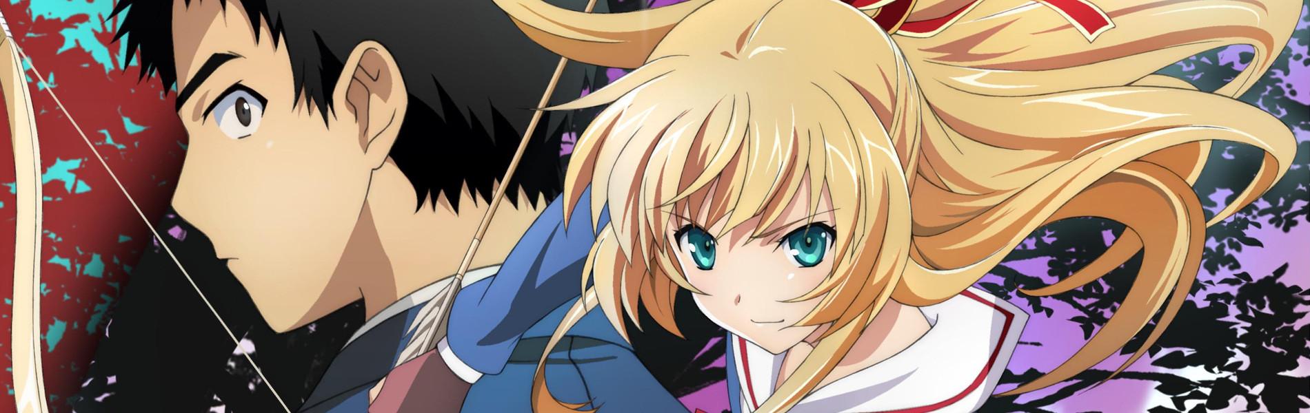 Banner for Isuca