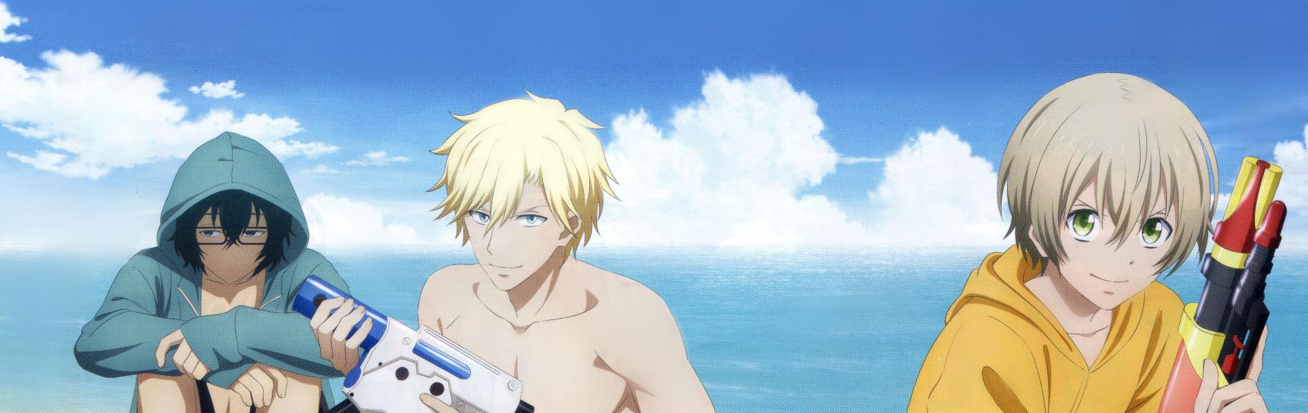 Banner for Aoharu x Machinegun