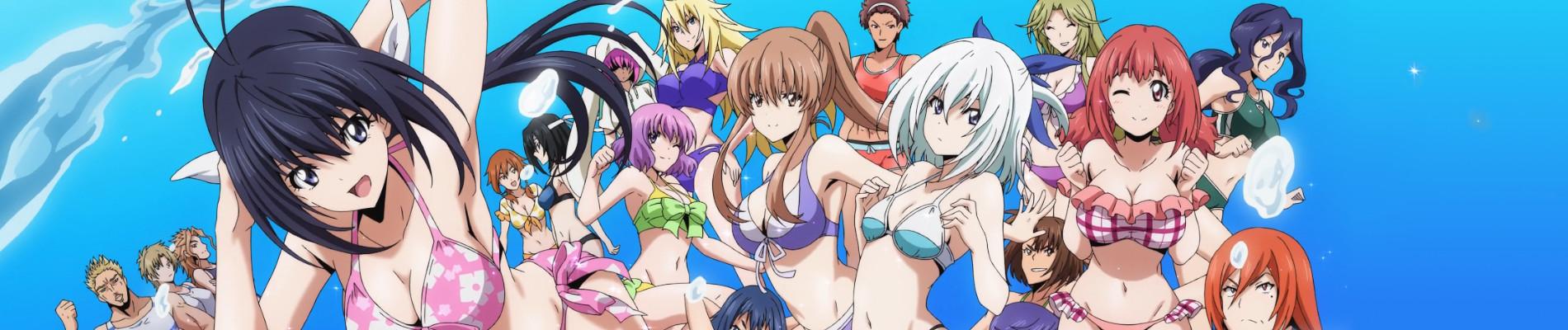 Banner for Keijo!!!!!!!!