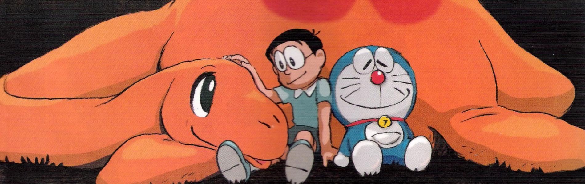 Banner for Doraemon: Nobita no Kyouryuu (2006)