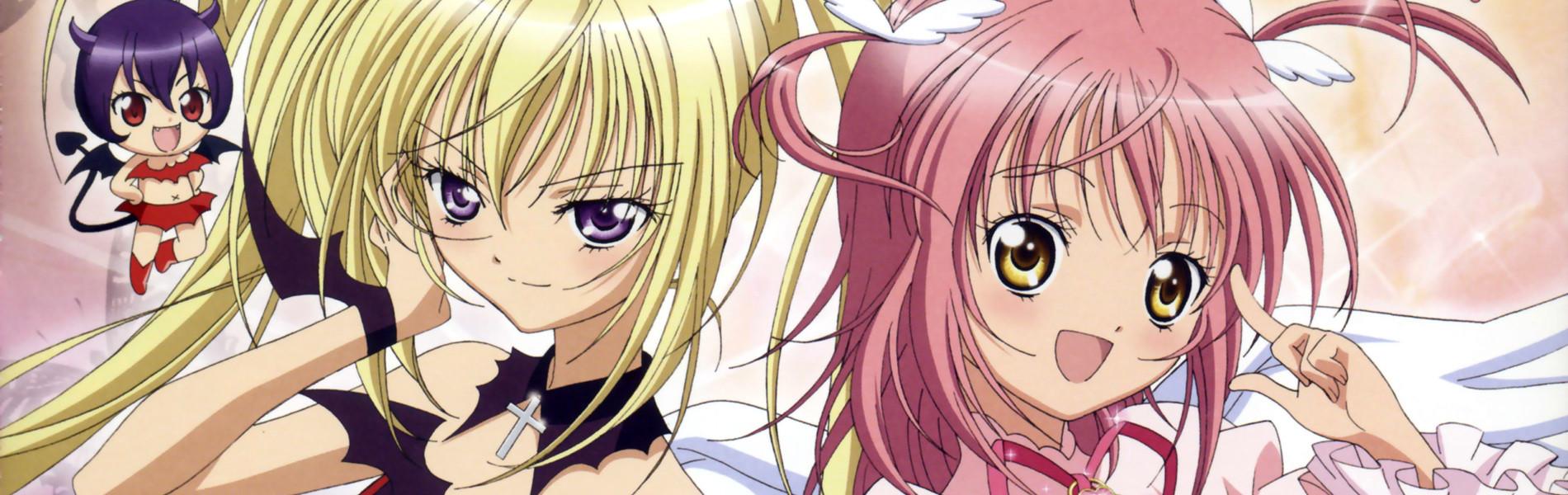 Banner for Shugo Chara!