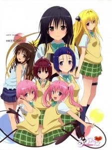 To LOVE-Ru Darkness OVA