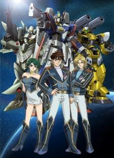 Super Robot Wars The Original Generation: The Divine Wars