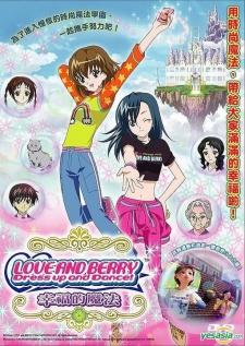 Oshare Majo Love and Berry: Shiawase no Mahou