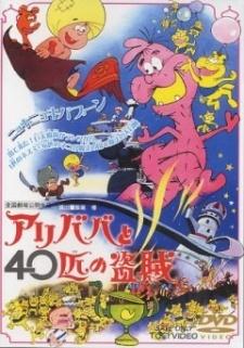 Cover Image