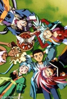 Tenchi Muyo! Ryo-Ohki Season 2