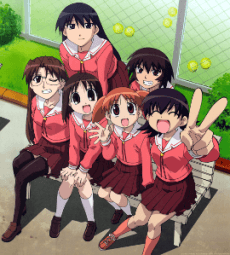 Azumanga Daioh: The Very Short Movie