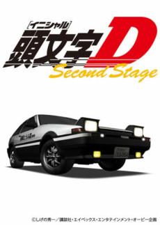 Initial D 2nd Stage