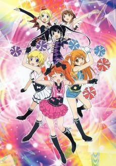 Pretty Rhythm: Aurora Dream