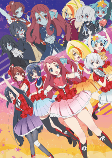 ZOMBIE LAND SAGA