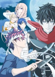 Food Wars! The Fifth Plate