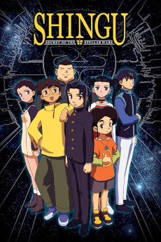 Shingu: Secret of the Stellar Wars