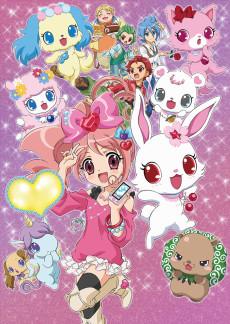 Jewelpet Kira☆Deco!