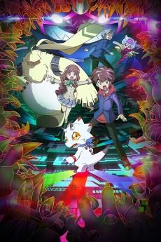 Digimon Ghost Game