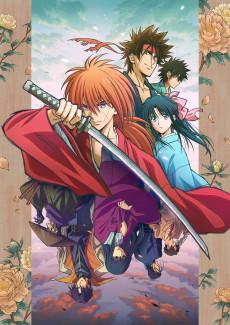 Rurouni Kenshin (2023)