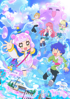 Cover Image